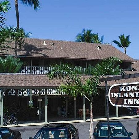 Aparthotel Kona Islander à Kailua-Kona Extérieur photo